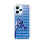 Slim Protection Case［ The Izu Animal Kingdom - Female Giraffe ］