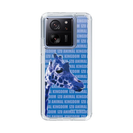 Slim Protection Case［ The Izu Animal Kingdom - Female Giraffe ］