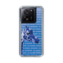 Slim Protection Case［ The Izu Animal Kingdom - Female Giraffe ］