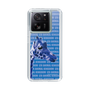 Slim Protection Case［ The Izu Animal Kingdom - Female Giraffe ］