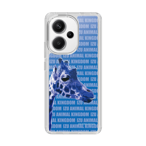 Slim Protection Case［ The Izu Animal Kingdom - Female Giraffe ］
