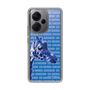Slim Protection Case［ The Izu Animal Kingdom - Female Giraffe ］