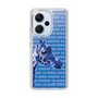 Slim Protection Case［ The Izu Animal Kingdom - Female Giraffe ］