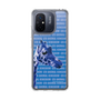 Slim Protection Case［ The Izu Animal Kingdom - Female Giraffe ］
