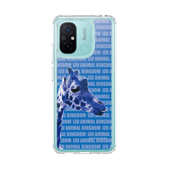 Slim Protection Case［ The Izu Animal Kingdom - Female Giraffe ］