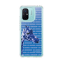 Slim Protection Case［ The Izu Animal Kingdom - Female Giraffe ］