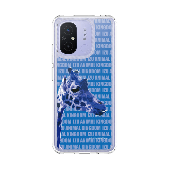 Slim Protection Case［ The Izu Animal Kingdom - Female Giraffe ］
