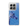 Slim Protection Case［ The Izu Animal Kingdom - Female Giraffe ］