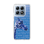 Slim Protection Case［ The Izu Animal Kingdom - Female Giraffe ］