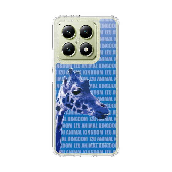 Slim Protection Case［ The Izu Animal Kingdom - Female Giraffe ］