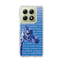 Slim Protection Case［ The Izu Animal Kingdom - Female Giraffe ］