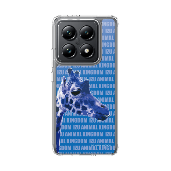 Slim Protection Case［ The Izu Animal Kingdom - Female Giraffe ］
