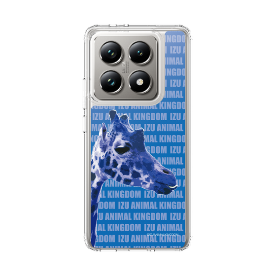 Slim Protection Case［ The Izu Animal Kingdom - Female Giraffe ］