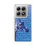 Slim Protection Case［ The Izu Animal Kingdom - Female Giraffe ］