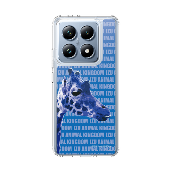 Slim Protection Case［ The Izu Animal Kingdom - Female Giraffe ］