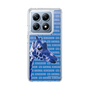 Slim Protection Case［ The Izu Animal Kingdom - Female Giraffe ］