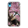 Slim Protection Case［ The Izu Animal Kingdom - Anteater ］