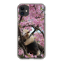 Slim Protection Case［ The Izu Animal Kingdom - Anteater ］