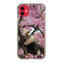 Slim Protection Case［ The Izu Animal Kingdom - Anteater ］
