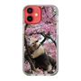 Slim Protection Case［ The Izu Animal Kingdom - Anteater ］
