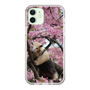 Slim Protection Case［ The Izu Animal Kingdom - Anteater ］