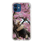 Slim Protection Case［ The Izu Animal Kingdom - Anteater ］