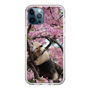 Slim Protection Case［ The Izu Animal Kingdom - Anteater ］
