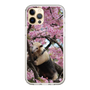 Slim Protection Case［ The Izu Animal Kingdom - Anteater ］