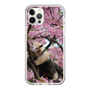 Slim Protection Case［ The Izu Animal Kingdom - Anteater ］