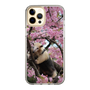 Slim Protection Case［ The Izu Animal Kingdom - Anteater ］