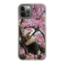 Slim Protection Case［ The Izu Animal Kingdom - Anteater ］