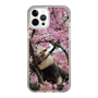 Slim Protection Case［ The Izu Animal Kingdom - Anteater ］