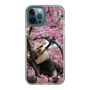 Slim Protection Case［ The Izu Animal Kingdom - Anteater ］