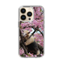 Slim Protection Case［ The Izu Animal Kingdom - Anteater ］
