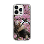 Slim Protection Case［ The Izu Animal Kingdom - Anteater ］
