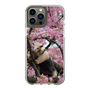 Slim Protection Case［ The Izu Animal Kingdom - Anteater ］