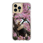 Slim Protection Case［ The Izu Animal Kingdom - Anteater ］