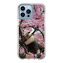 Slim Protection Case［ The Izu Animal Kingdom - Anteater ］