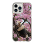 Slim Protection Case［ The Izu Animal Kingdom - Anteater ］