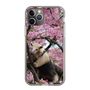 Slim Protection Case［ The Izu Animal Kingdom - Anteater ］