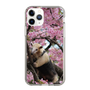 Slim Protection Case［ The Izu Animal Kingdom - Anteater ］