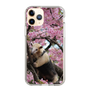 Slim Protection Case［ The Izu Animal Kingdom - Anteater ］