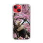 Slim Protection Case［ The Izu Animal Kingdom - Anteater ］