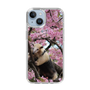 Slim Protection Case［ The Izu Animal Kingdom - Anteater ］