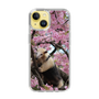Slim Protection Case［ The Izu Animal Kingdom - Anteater ］