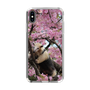 Slim Protection Case［ The Izu Animal Kingdom - Anteater ］