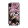 Slim Protection Case［ The Izu Animal Kingdom - Anteater ］