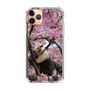 Slim Protection Case［ The Izu Animal Kingdom - Anteater ］