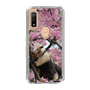 Slim Protection Case［ The Izu Animal Kingdom - Anteater ］