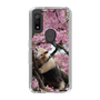 Slim Protection Case［ The Izu Animal Kingdom - Anteater ］